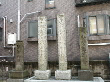 陣幕久五郎の大関、横綱昇進の記念碑の写真