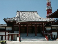増上寺大殿と東京タワー